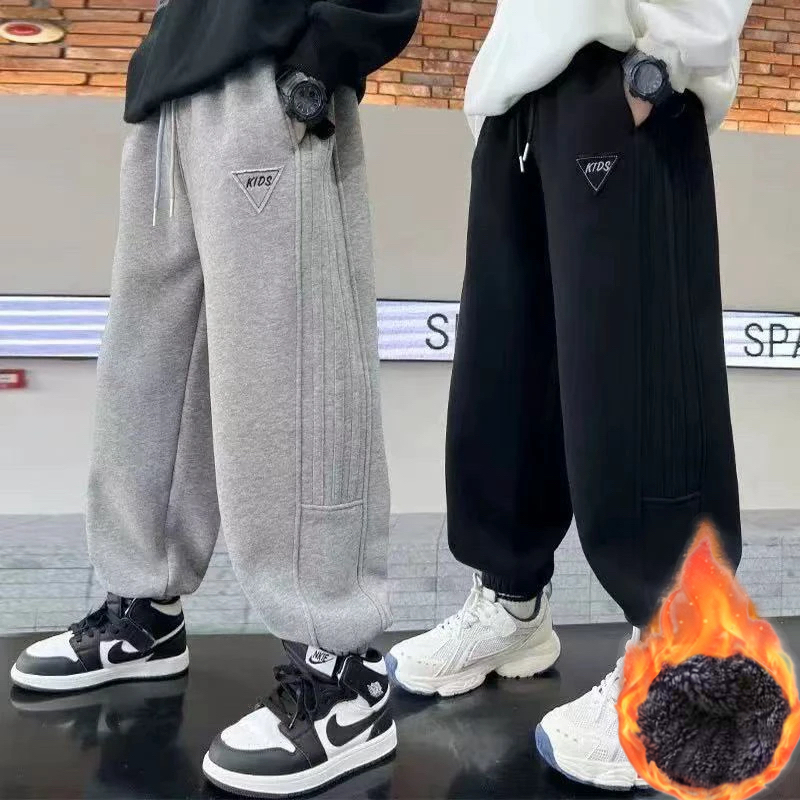 【加绒/加厚绒】男童裤子春秋2025中大童长裤宽松儿童运动裤卫裤