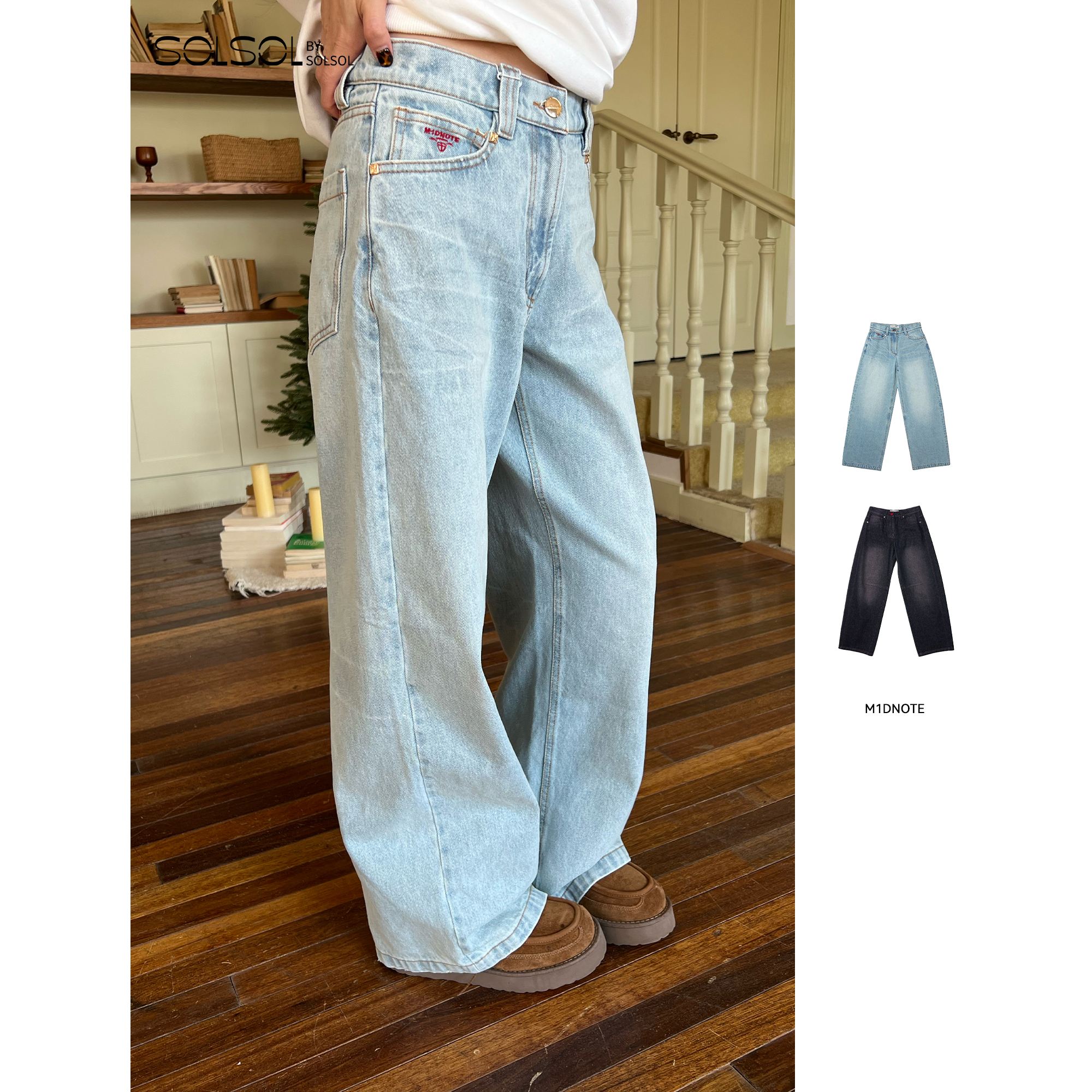 M1DNOTE 设计师品牌 26早春 口袋刺绣牛仔长裤SOLSOL买手店