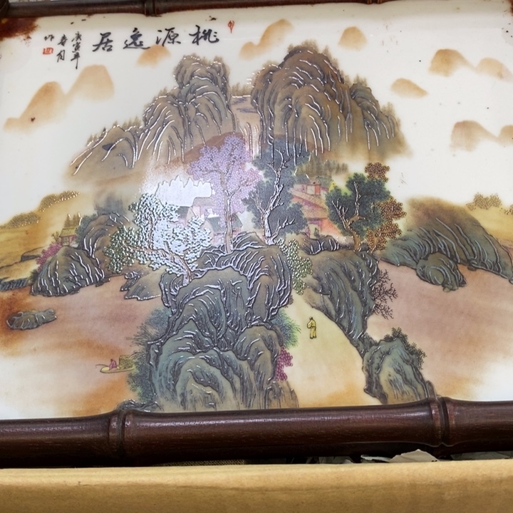 瓷片哦哦哦哦哦哦哦哦哦哦