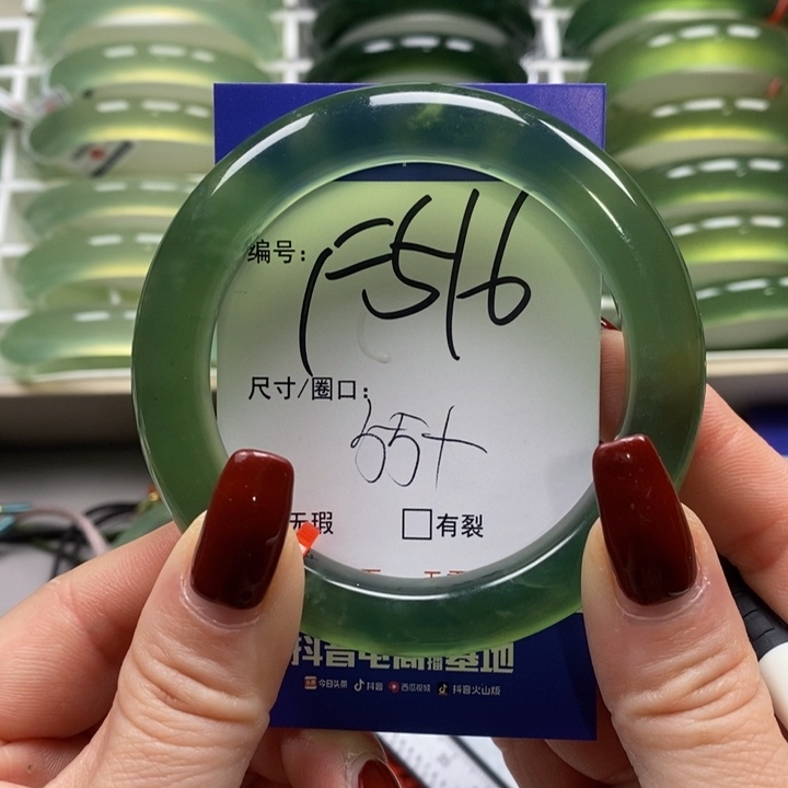 蛇纹石玉手镯未镶嵌什****啊