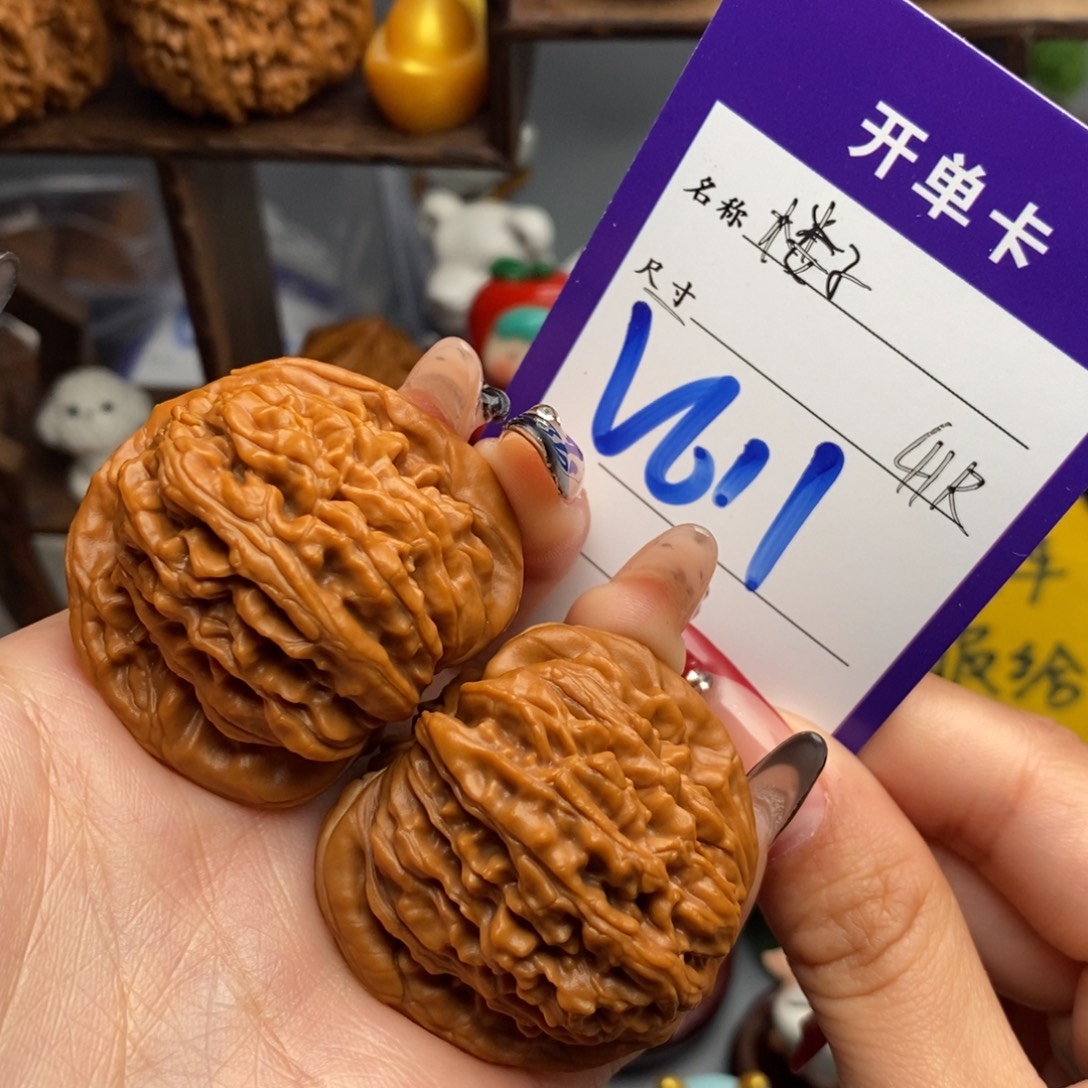 吊坠文玩核桃四座楼