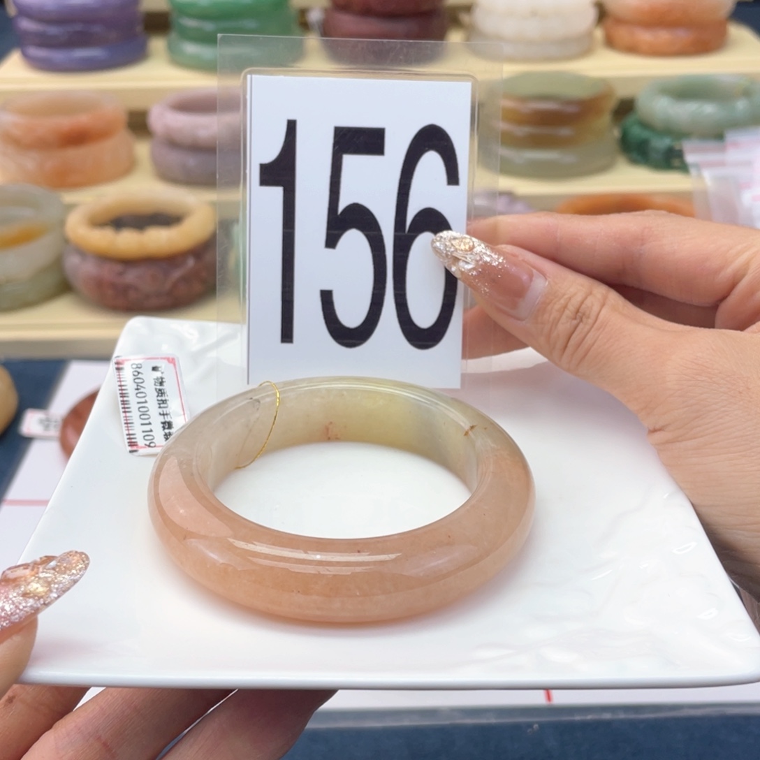 石英质玉未镶嵌手镯