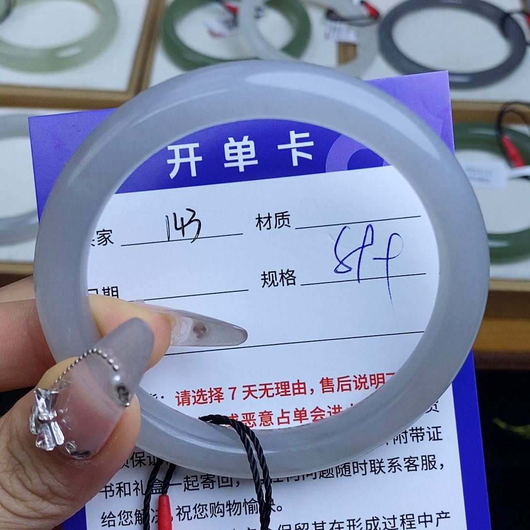 和田玉手镯未镶嵌QD 微瑕