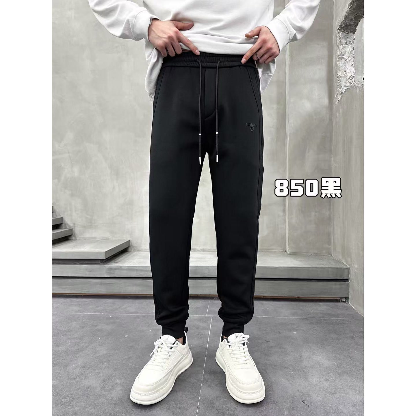 【加绒加厚一条可以过冬】Q感空气层冬季新品加绒卫裤850