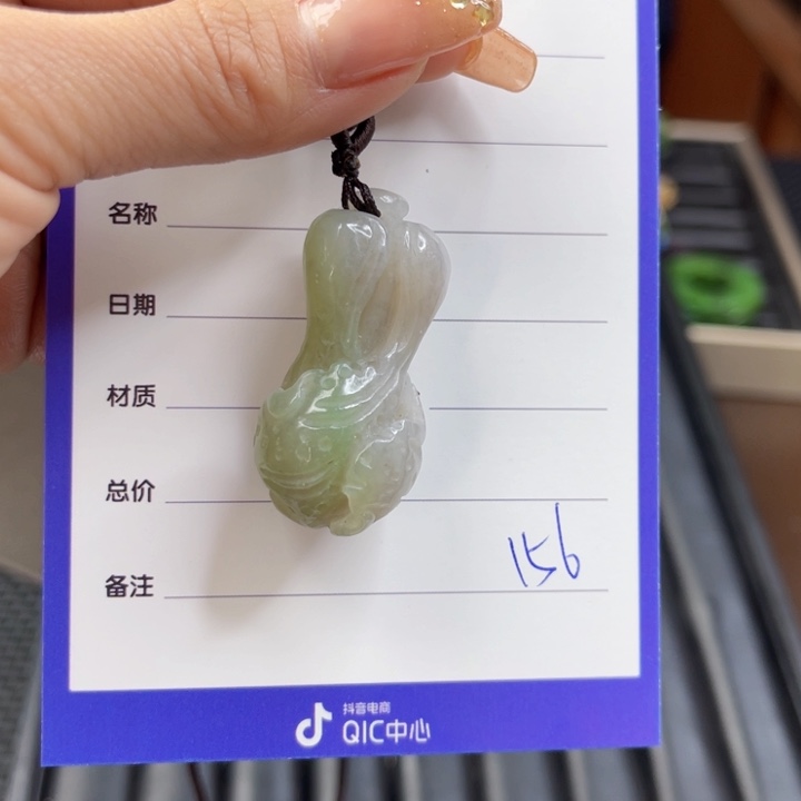 【闪购商品】和田玉颈饰未镶嵌