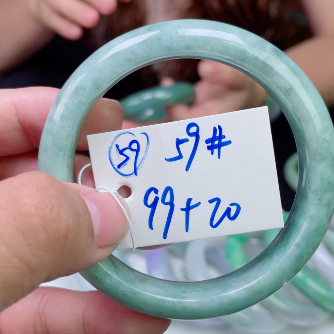 未镶嵌手镯翡翠59