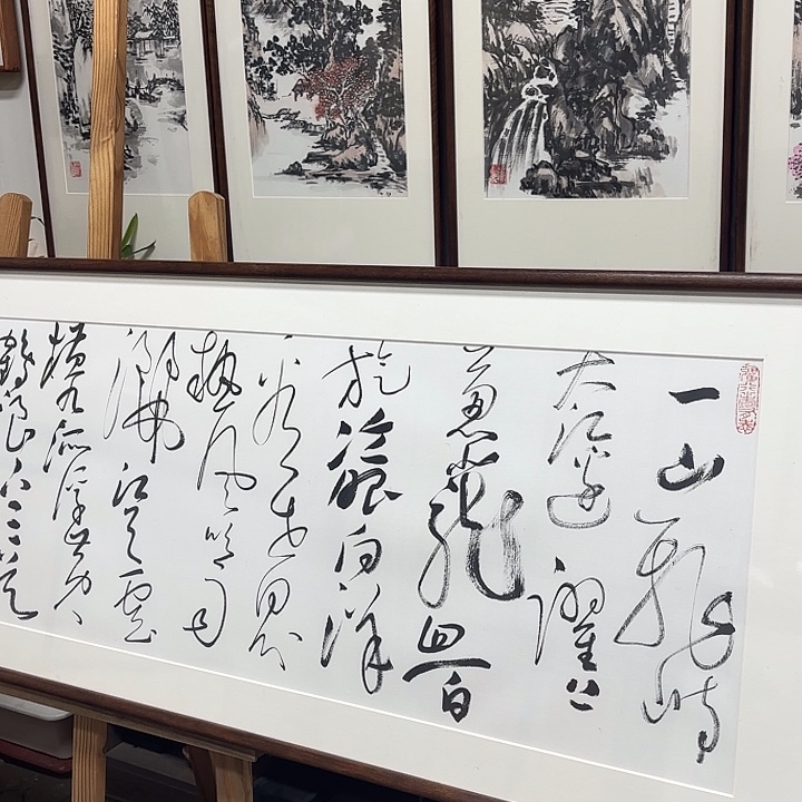 书法七律庐山167x47带框