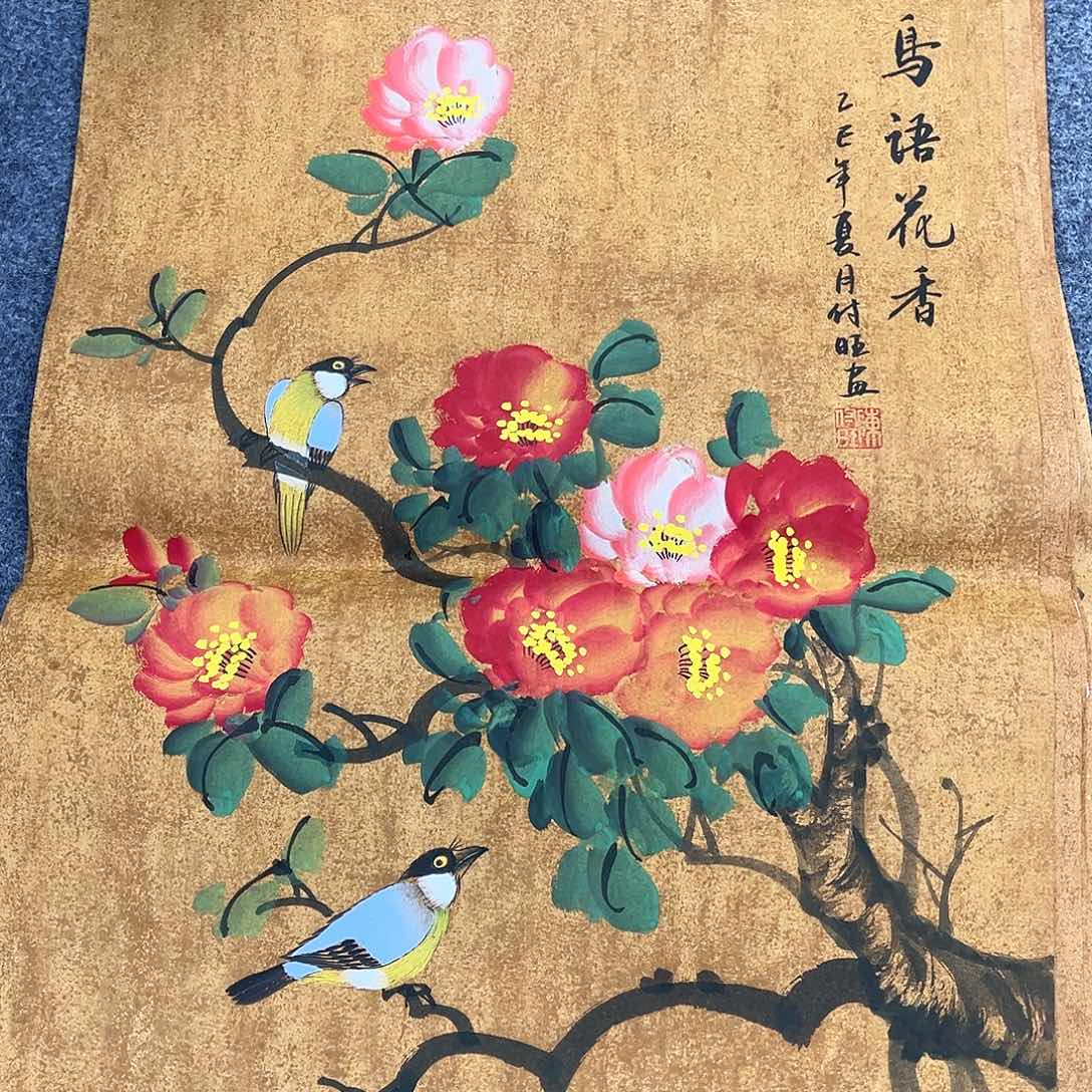 国画国画绘画作品欣赏