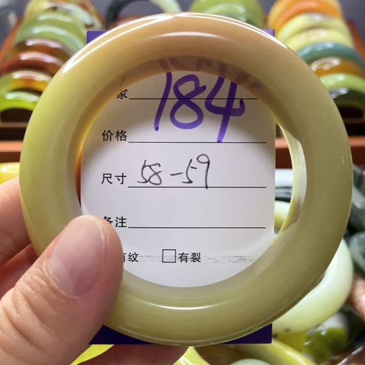 蛇纹石玉未镶嵌手镯?****?