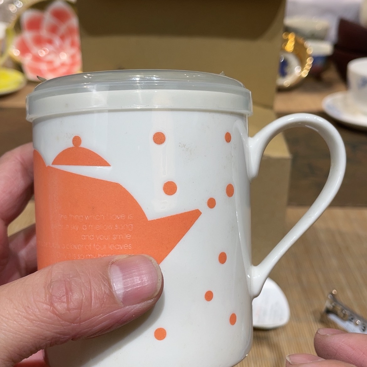 【闪购商品】明天开始加油加油再加油