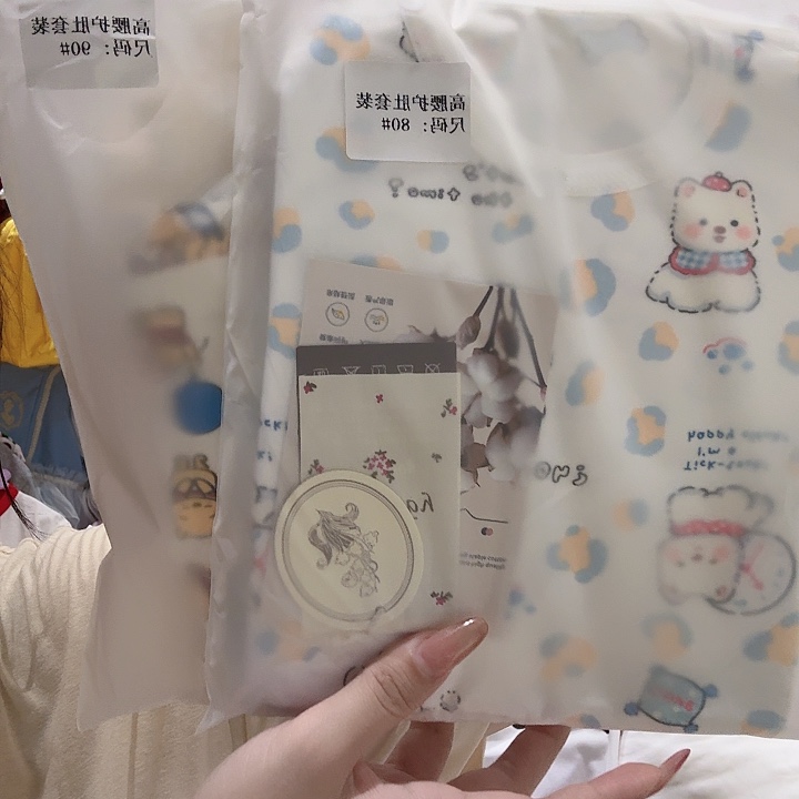 两套维尼跟狗纯棉