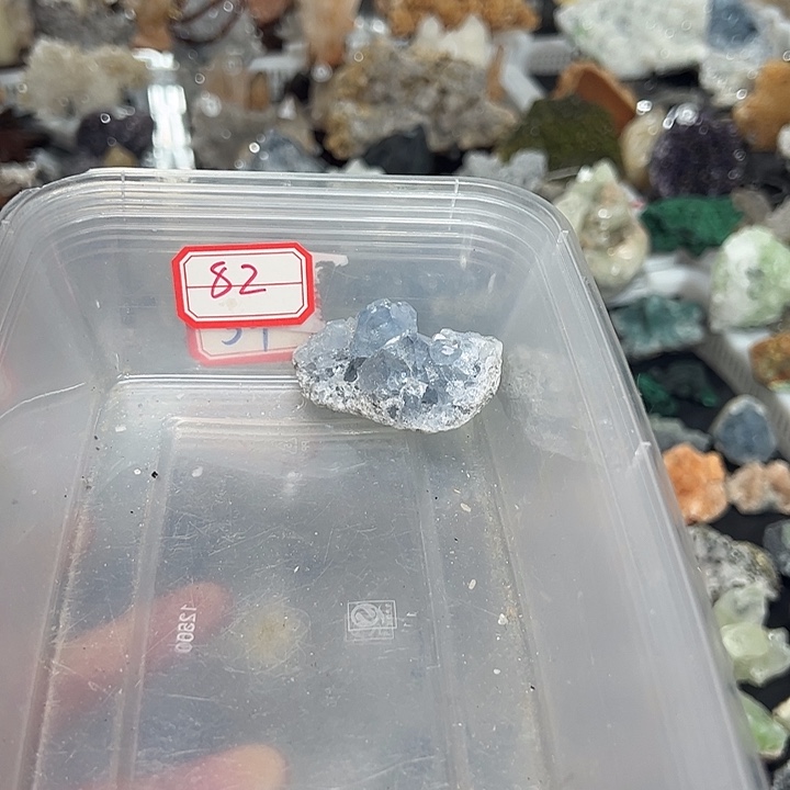 u***冷水晶未镶嵌珠宝半成品