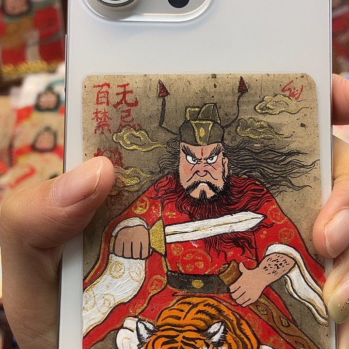 吊坠孤品朱砂背贴奎爷百无禁忌