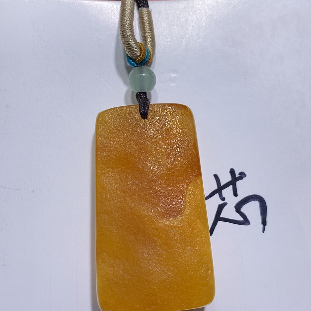 定制琥珀未镶嵌蜜蜡