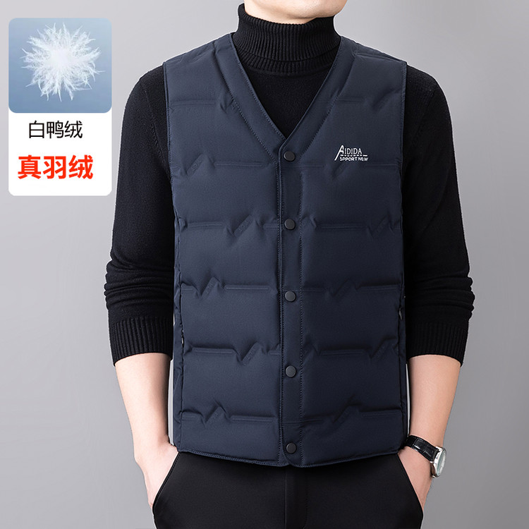 男士秋冬季新款90羽绒马甲保暖背心外穿休闲中青年爸爸装冬季坎肩