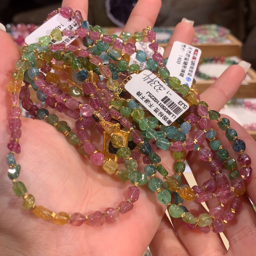 碧玺多样性发货一件未镶嵌