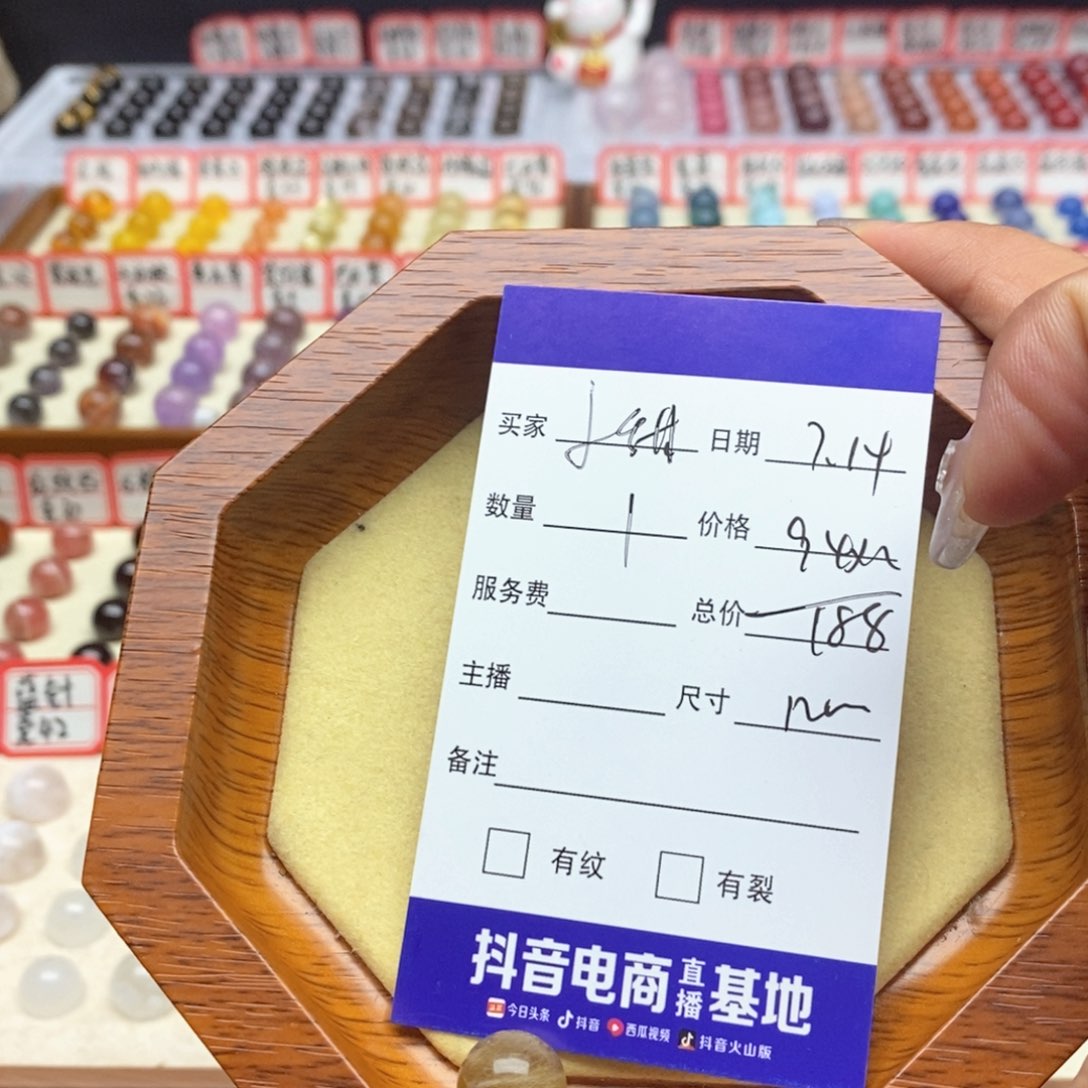 水晶手串未镶嵌小*