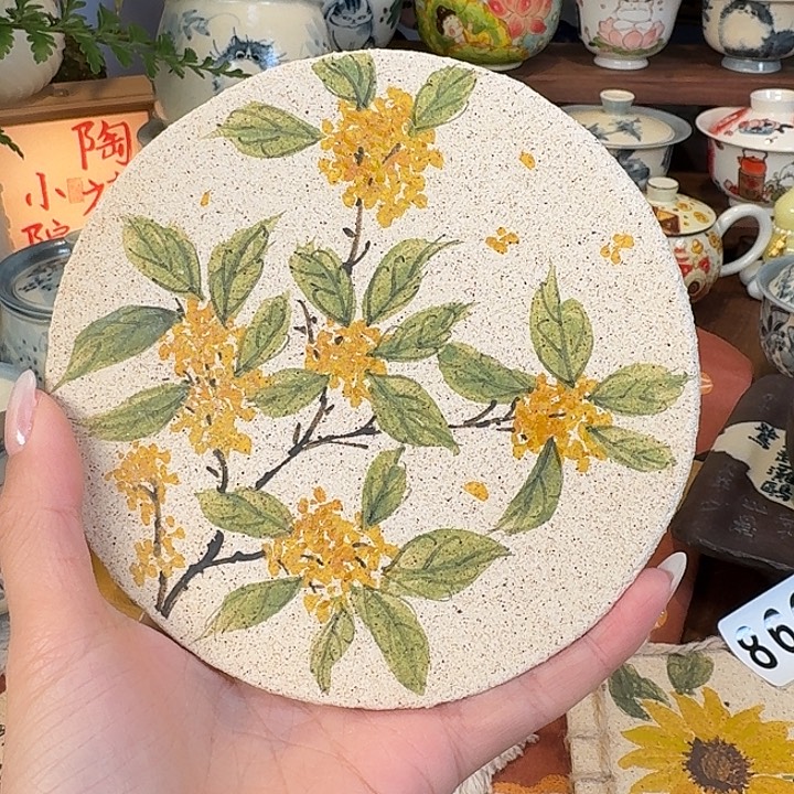 盘盘盘盘盘盘盘836