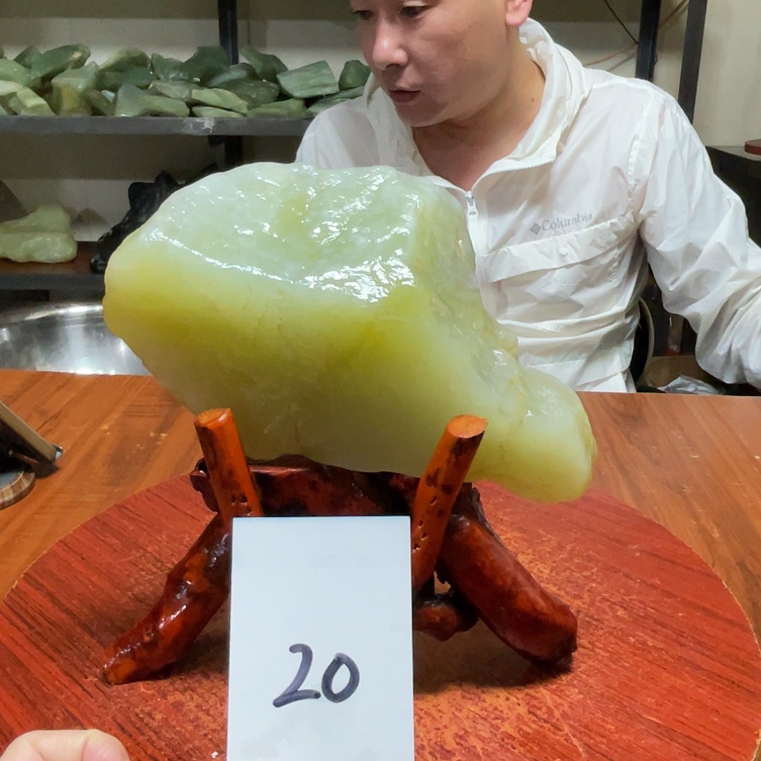 蛇纹石玉未镶嵌原石20