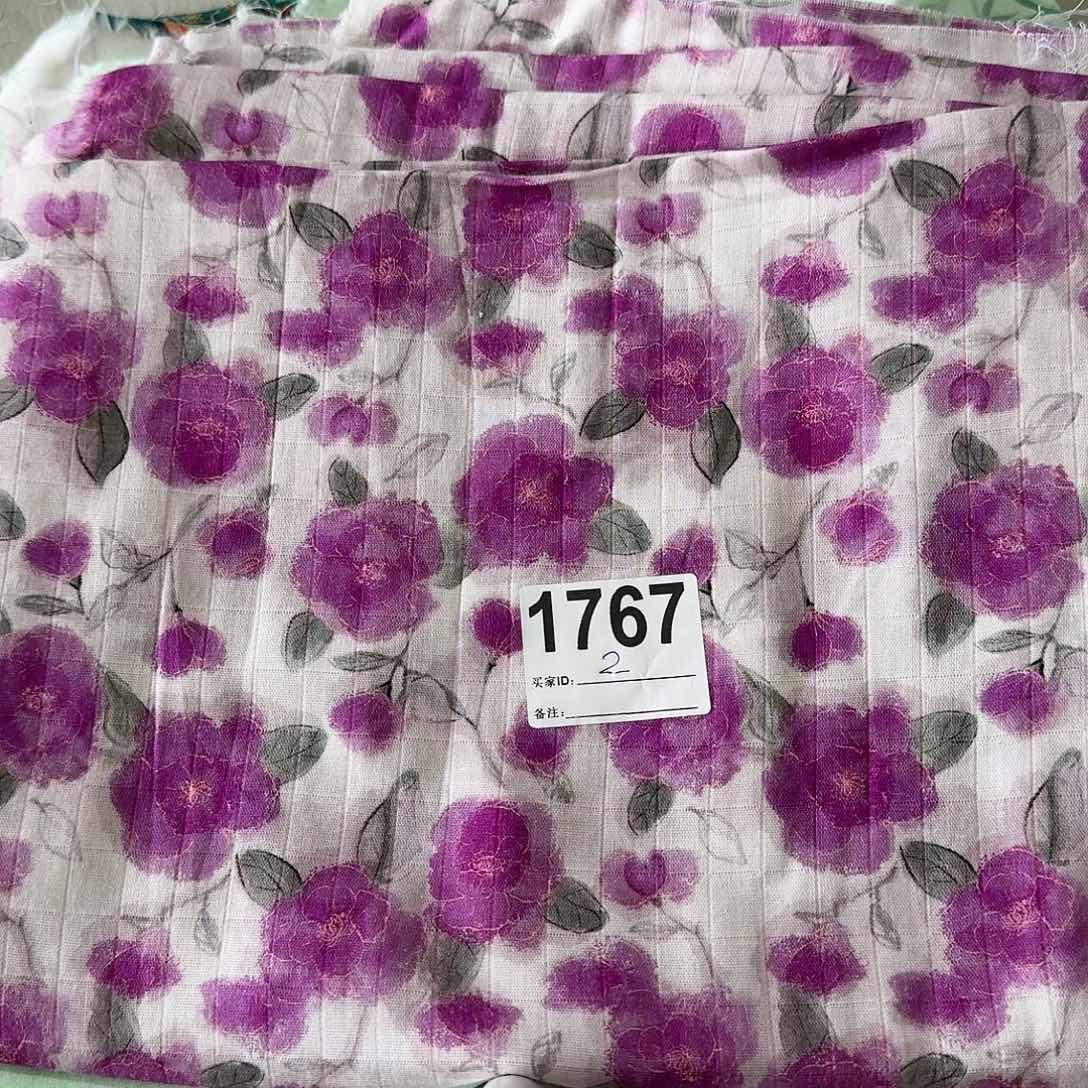 福利清仓纯棉双层纱2米价长小块（20包邮）