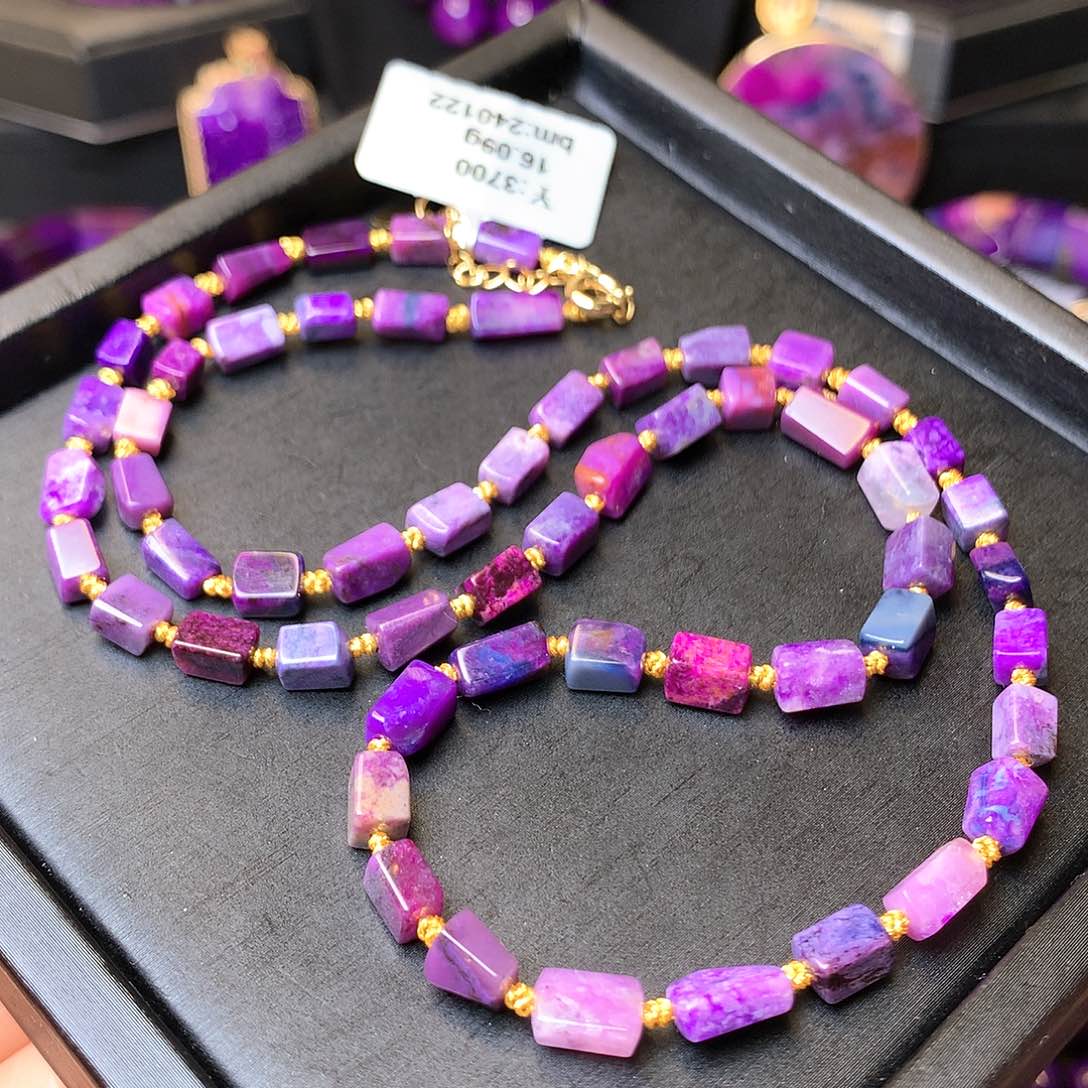 苏纪石（舒俱来）项链未镶嵌