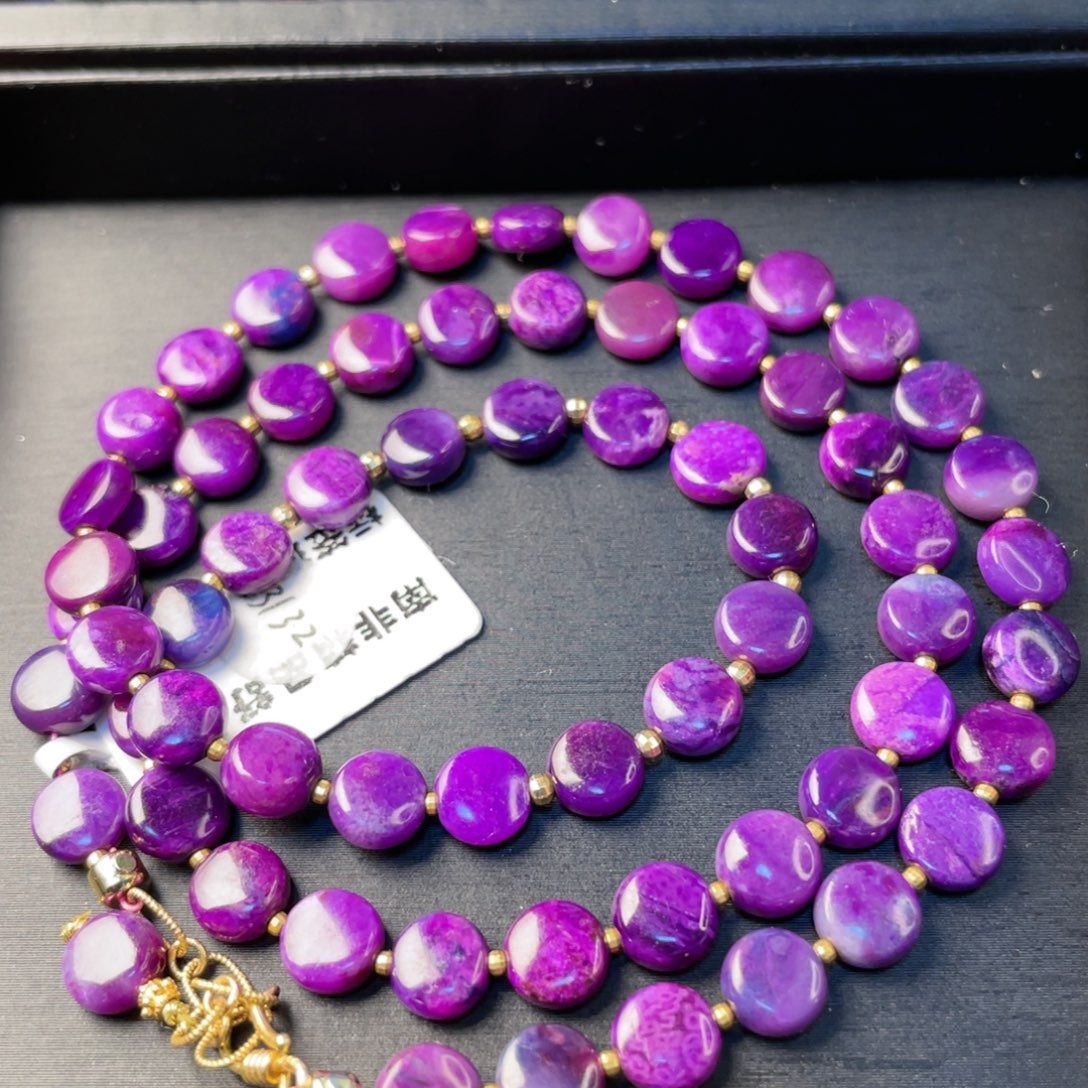 苏纪石（舒俱来）未镶嵌项链