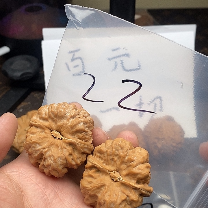 吊坠文玩核桃W94664749497497497