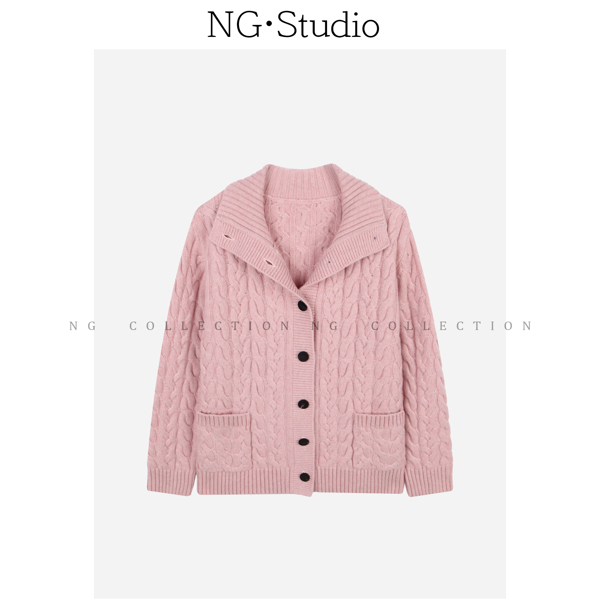 【NG·Studio】宽松保暖立领长袖针织毛衣开衫外套预NGQ5MY6652