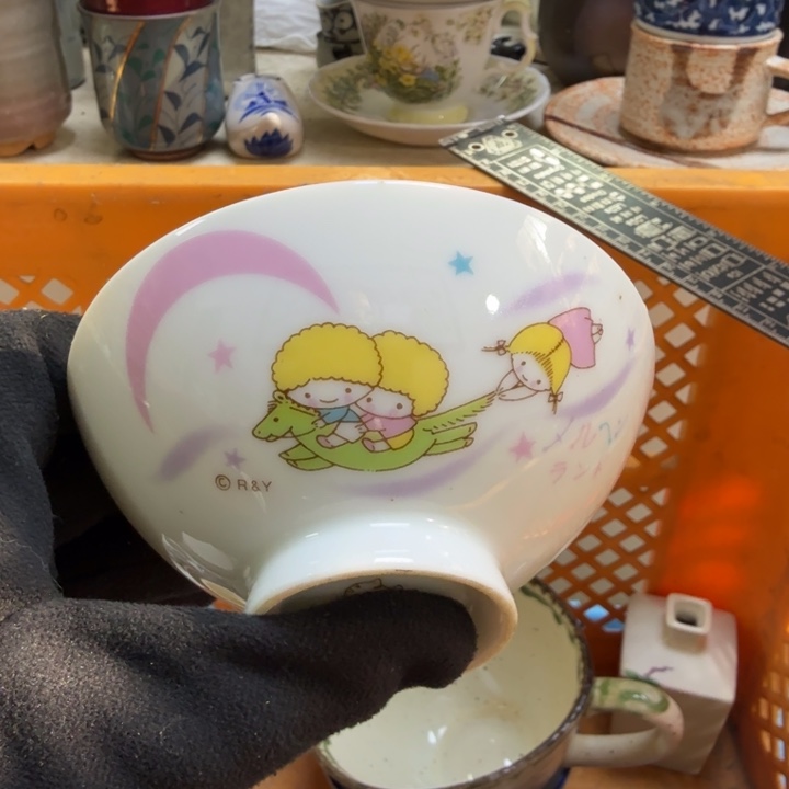 瓷片是***啊开播啦…开播啦！