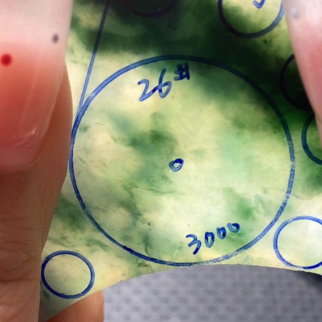 定制翡翠未镶嵌26平安扣