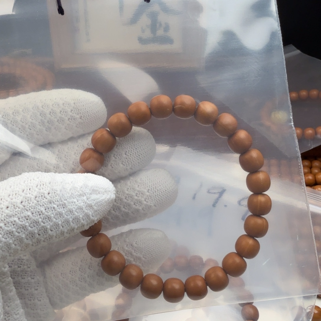 猴头核桃吊坠19.9福利