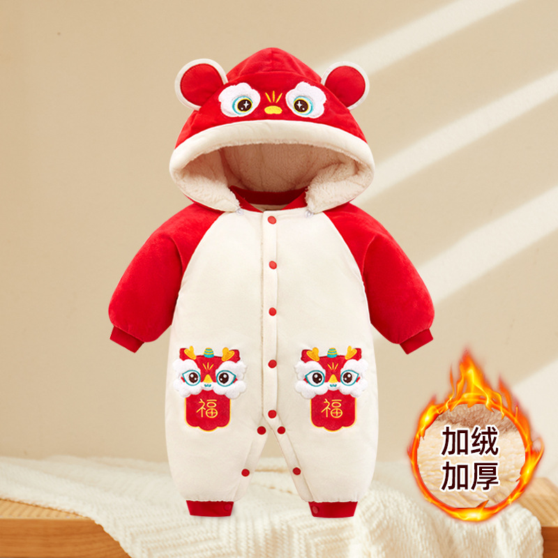 500g加厚婴儿过年拜年外出服夹棉保暖爬服冬季宝宝加绒加厚连体衣