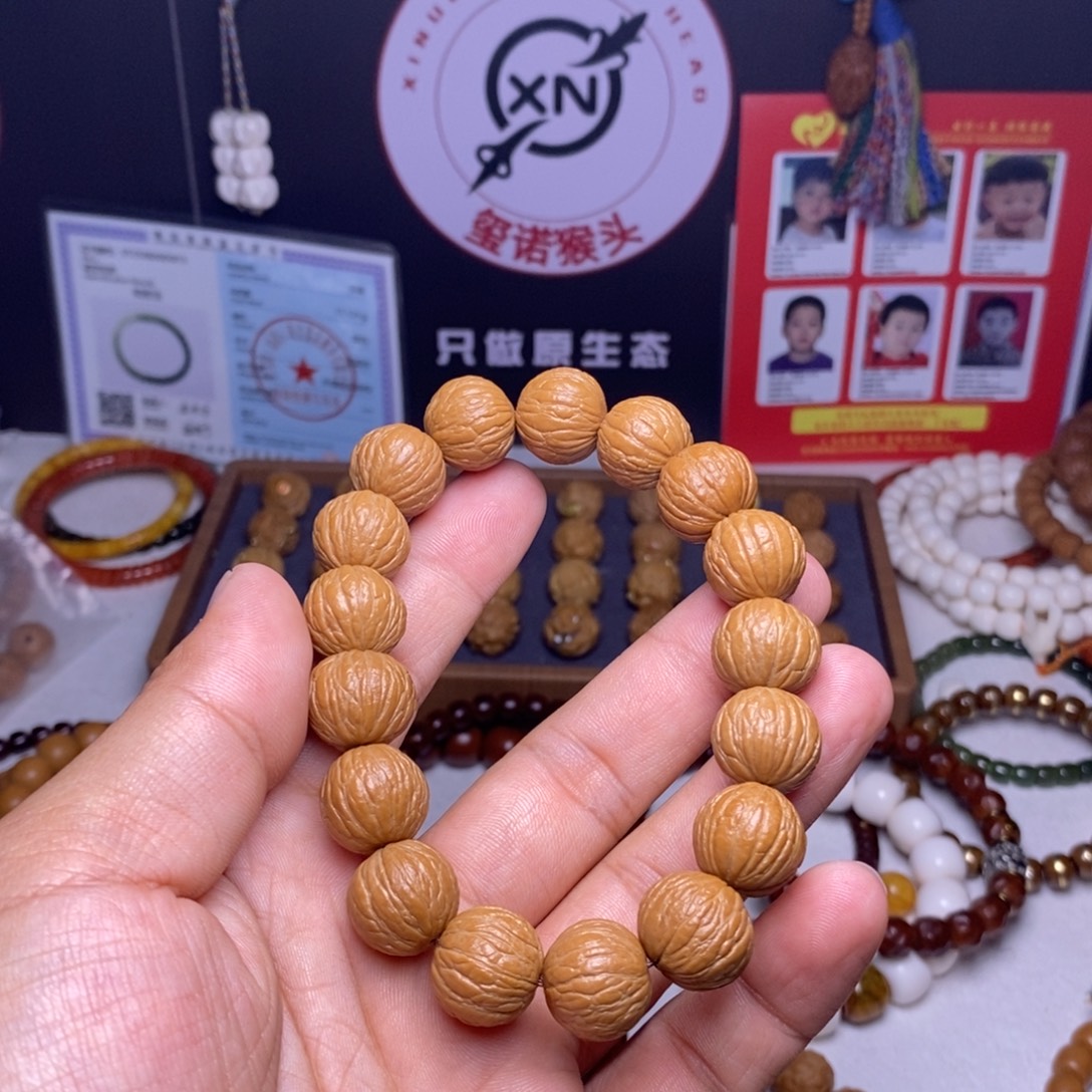 手串猴头核桃凤羽