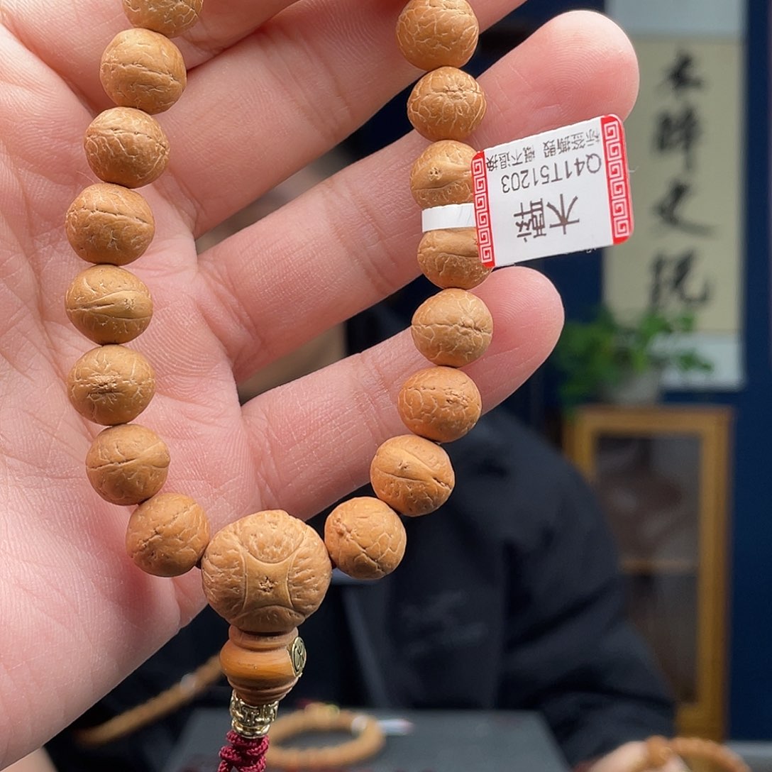 凤眼菩提吊坠菩提6