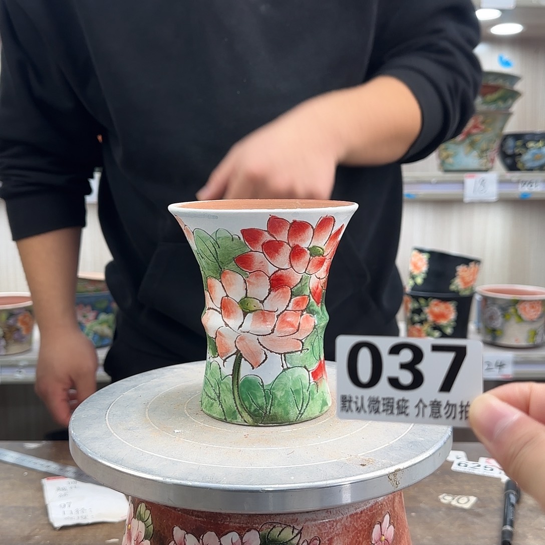瑕疵瑕疵瑕疵瑕疵037