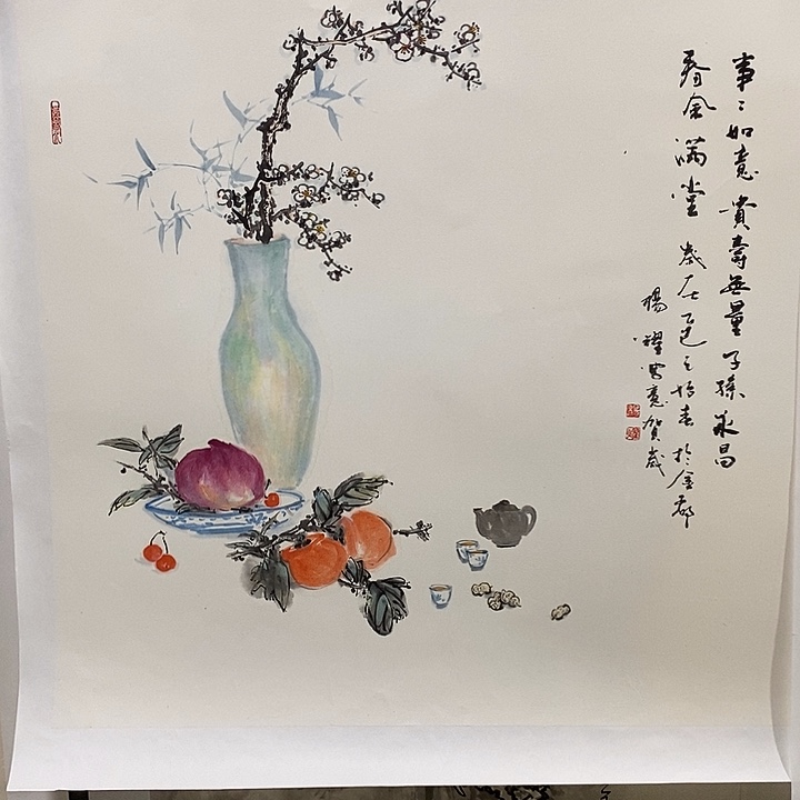 国画手写手绘作品149