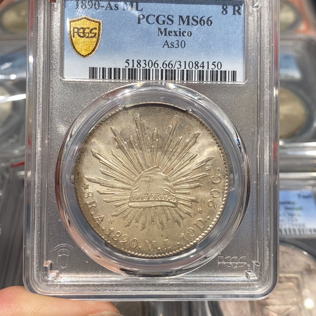 银Pcgs66鹰洋花边早期冠军分4150