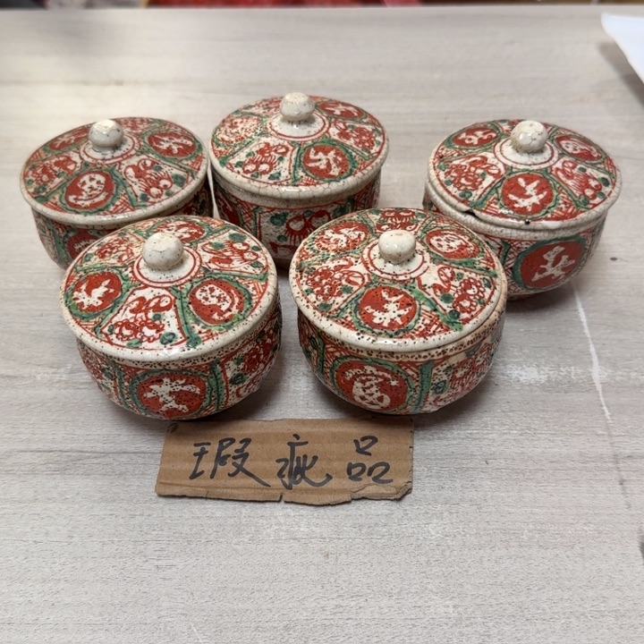 瓷片茶道具工艺品