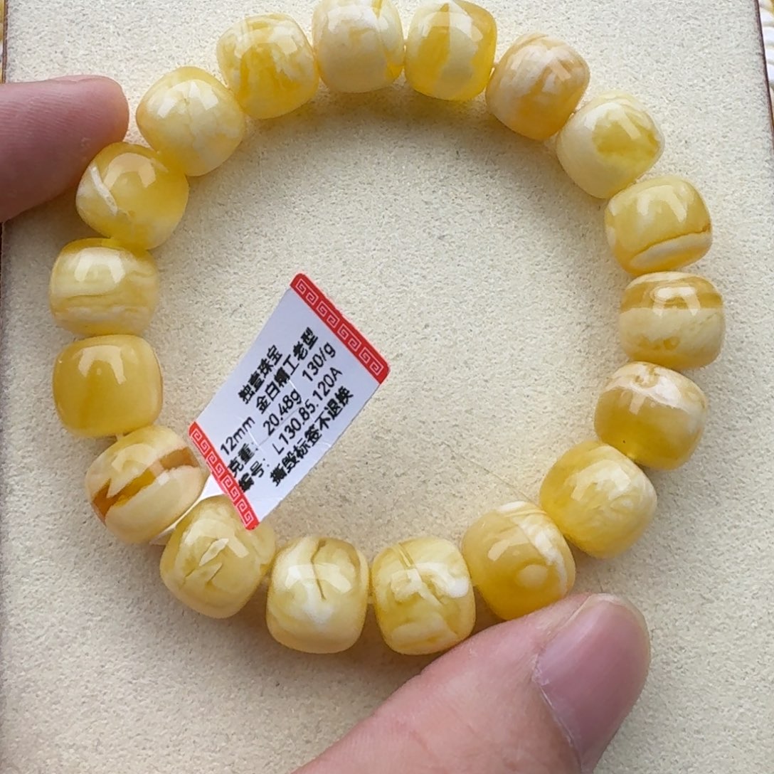 琥珀手链未镶嵌蜜蜡手串
