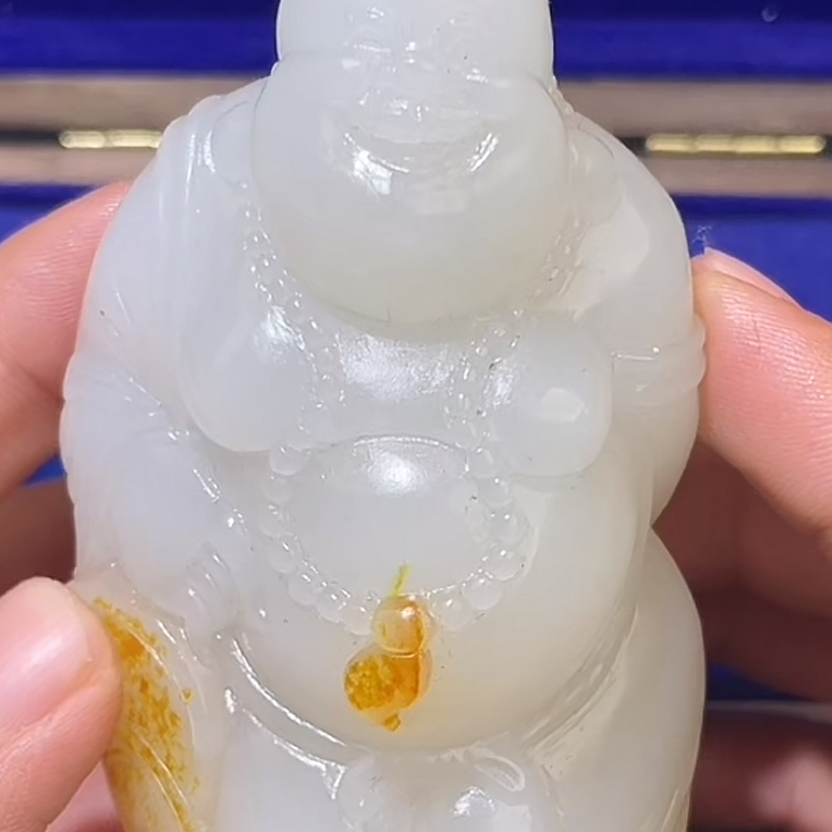 和田玉11.5 HX拍一发一