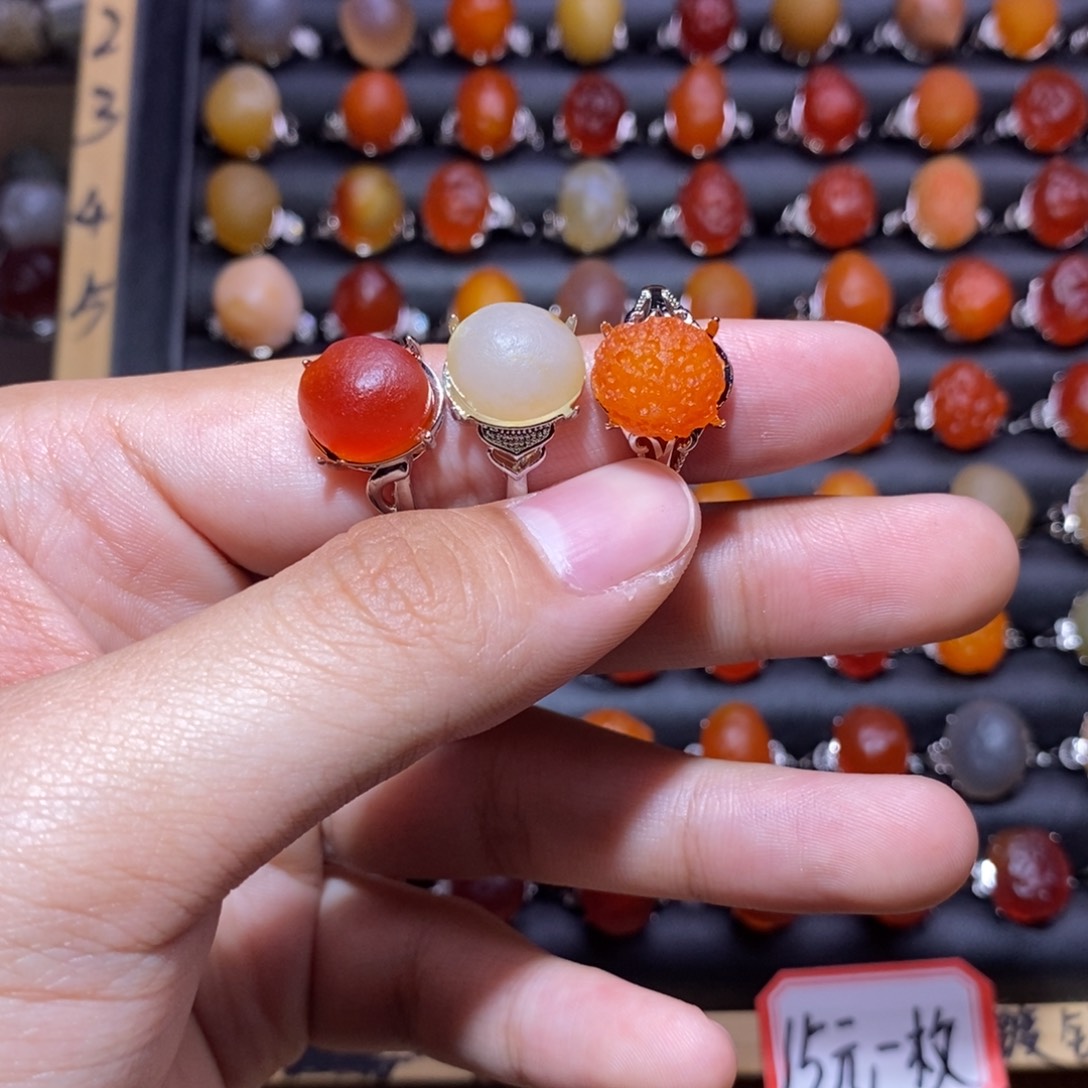 荷***媛玛瑙/玉髓合金戒指