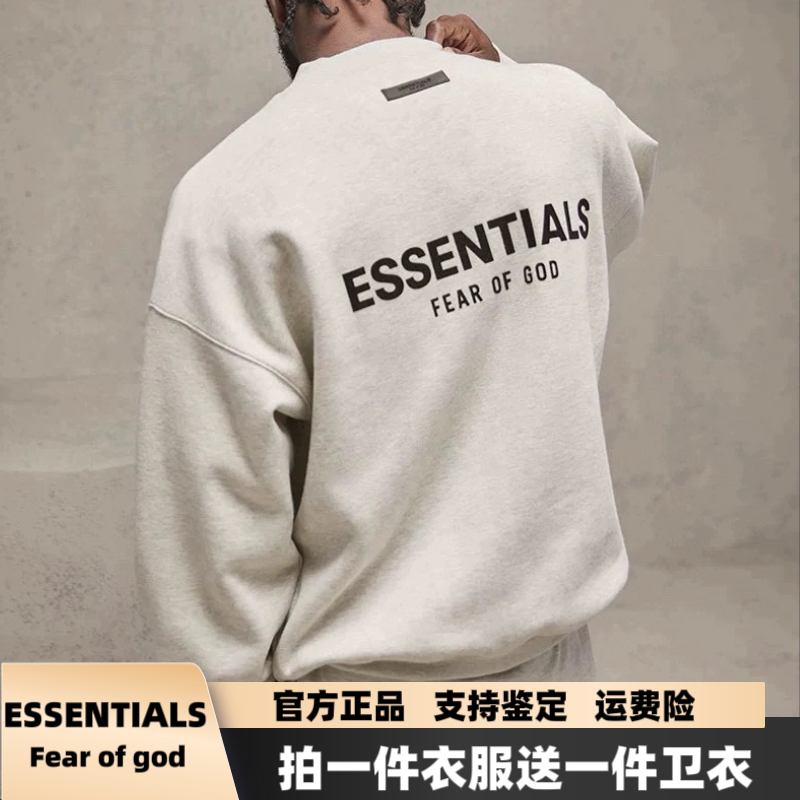 【送卫衣】ESS SS22第八季圆领卫衣男女同款加绒美式潮牌卫衣