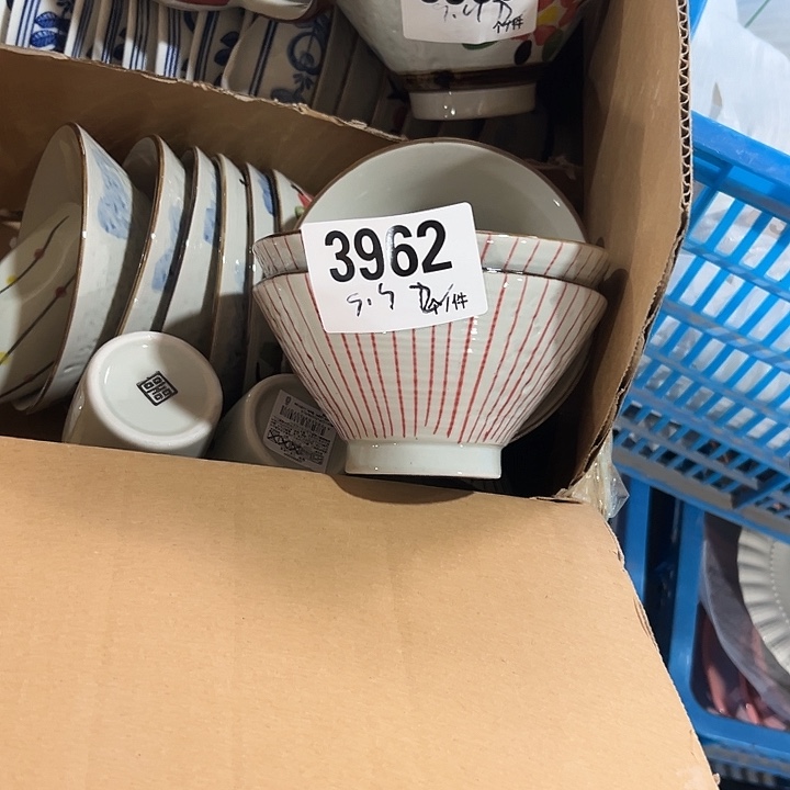 搪瓷外贸陶瓷微瑕3962