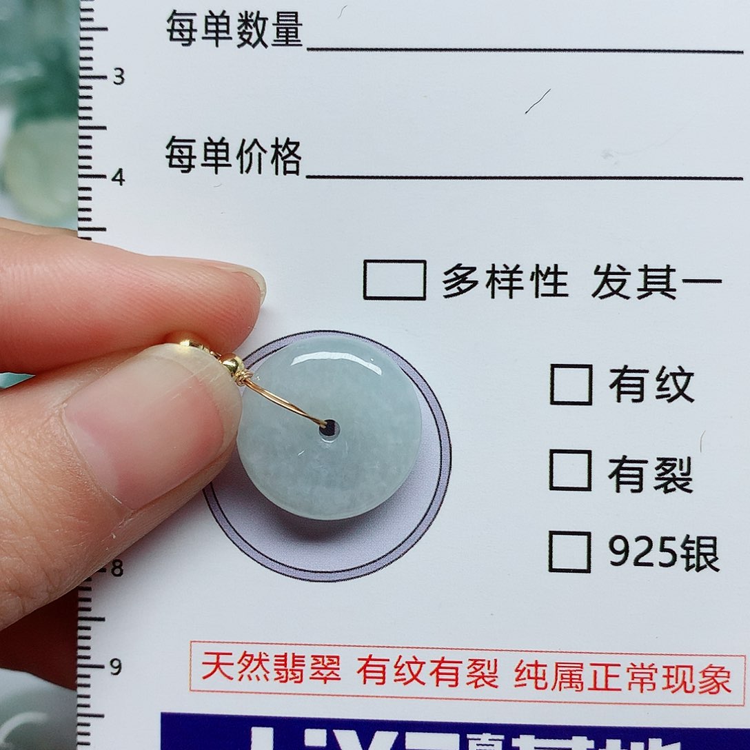 翡翠颈饰未镶嵌翡翠颈饰未镶嵌13902