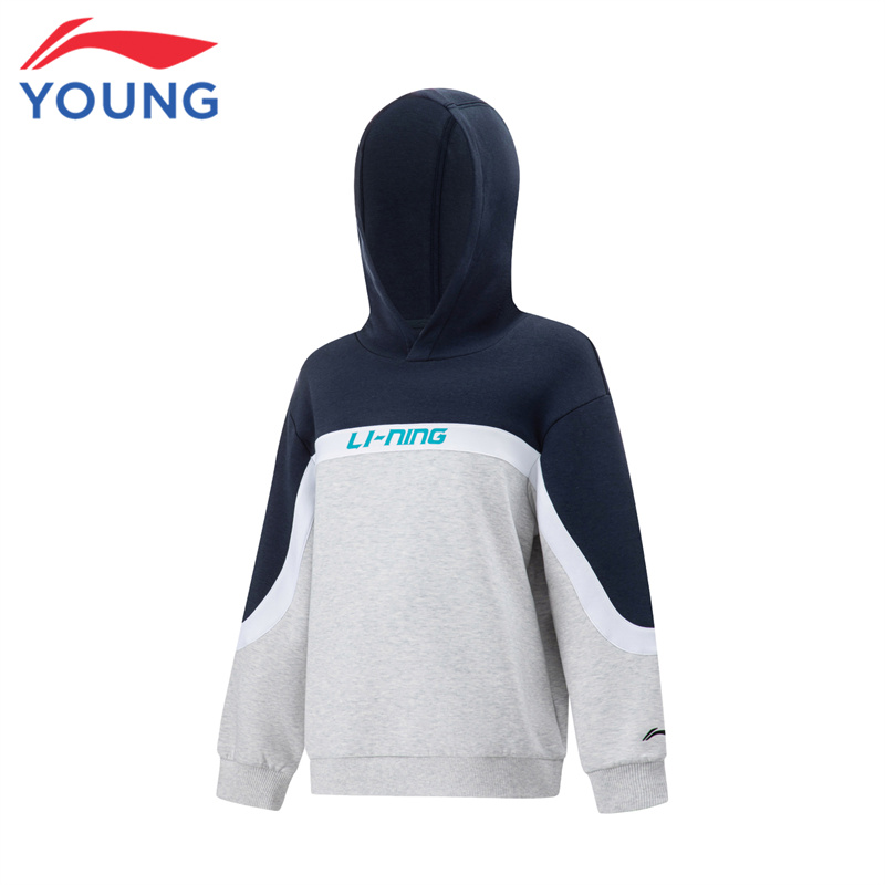 《直播》李宁儿童卫衣男大童春秋撞色亲肤宽松弹力套头上衣YWDU047