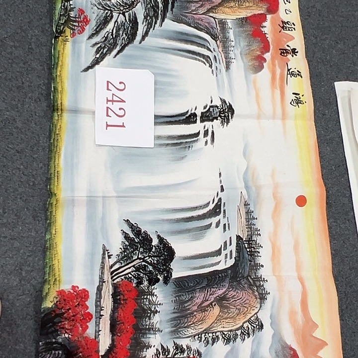 竖款晚上好呀……山水作品看看吧……