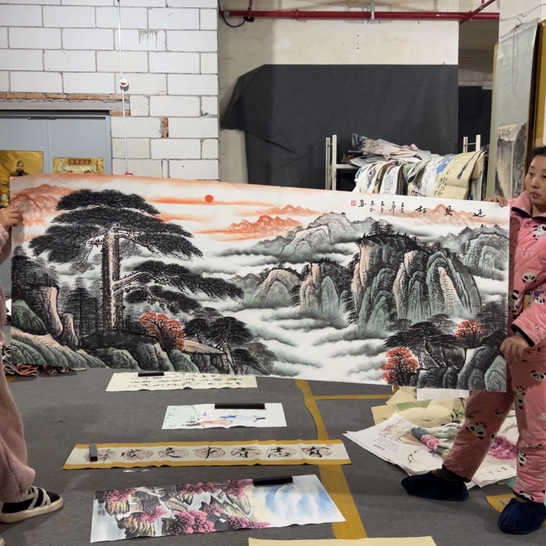 一二三四五六七八九