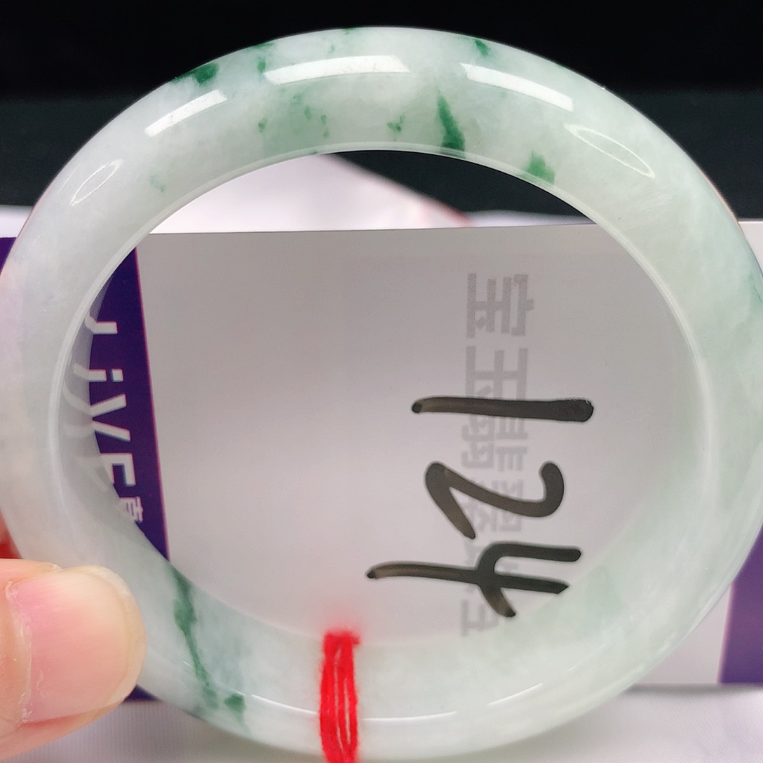 翡翠手镯未镶嵌57圈口