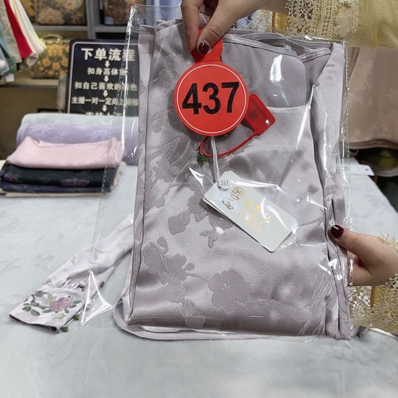 【闪购商品】瓷片用****8男男女女宝贝你男男女女