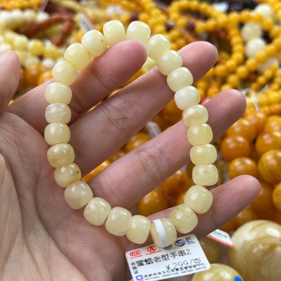 琥珀珠宝奇石未镶嵌